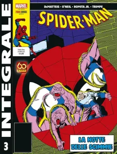 Volume cover